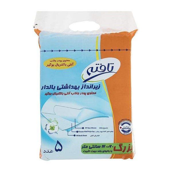 تافته زیرانداز بهداشتی 60×160