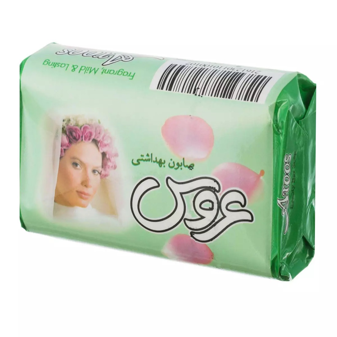 عروس صابون سبز 75 گرمی