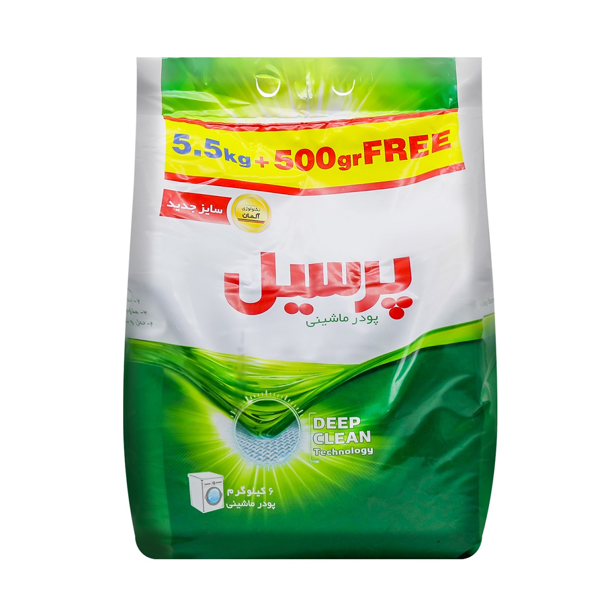 پرسیل پودر ماشین لباسشویی 6 کیلویی