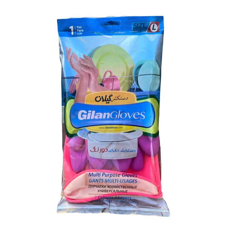 دستکش گیلان دو رنگ L