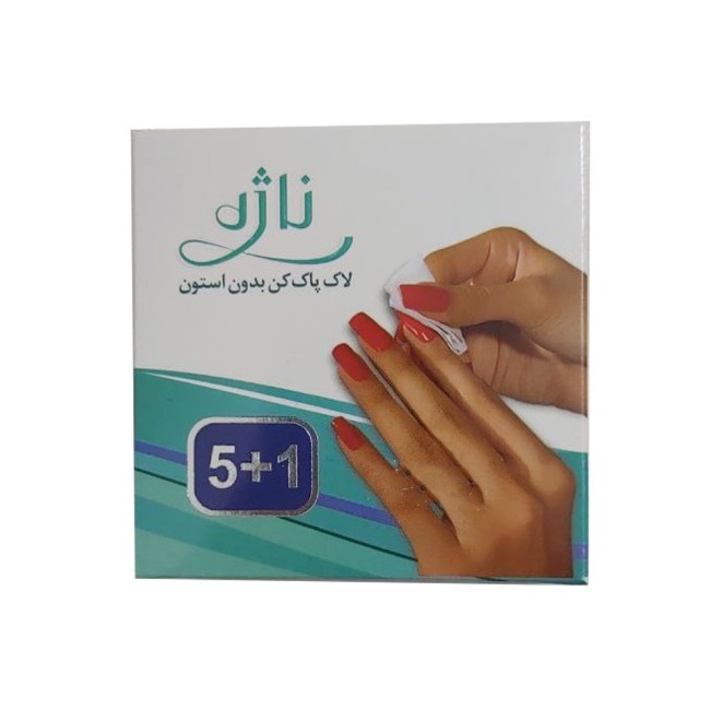 ناژه پدلاک پاک کن 6 عددی