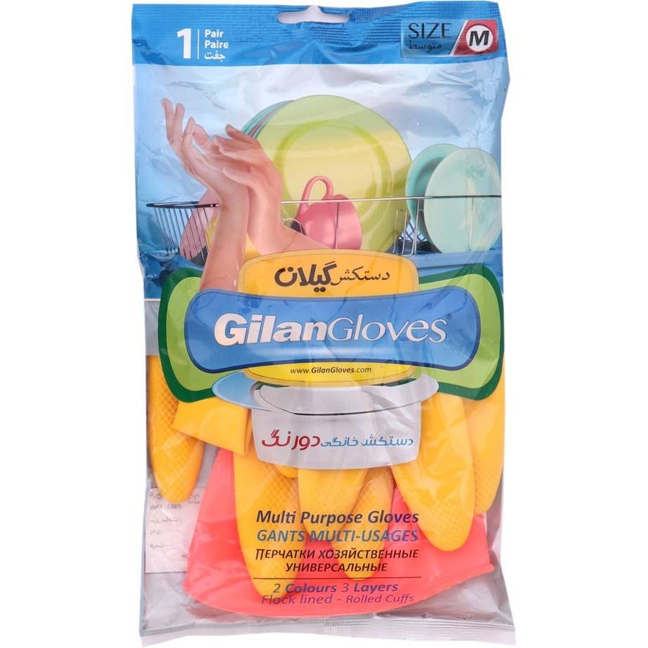 دستکش گیلان دو رنگ M