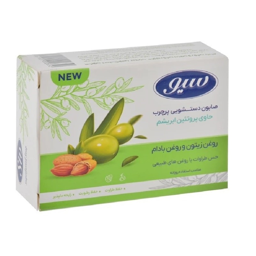 سیو صابون روغن زیتون و روغن بادام 125 گرمی